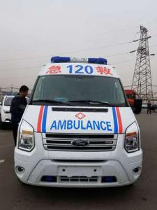 石家庄跨省长途